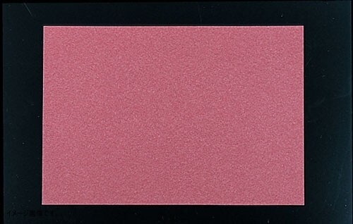 テーブルマット 里紙(100枚入)あずき No.1104拍卖