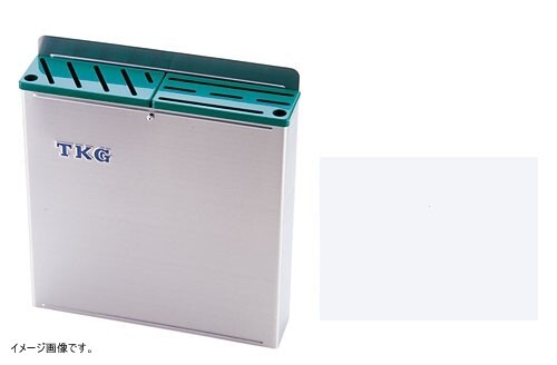 TKG プラ板付カラーナイフラック 大 ABタイプ 緑 AHU674拍卖