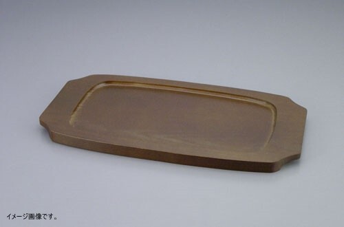 シェーンバルド 角グラタン皿 専用木台 1011-39用拍卖