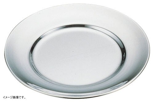 IKD イケダ18-8 ステンレス ライス皿 7-1/2インチ NLI02007拍卖