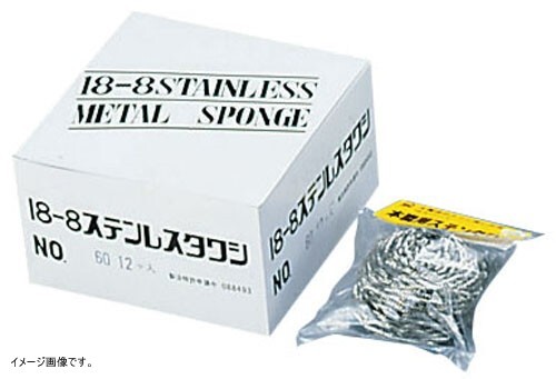 TKG ステンレスボンボンタワシ 小箱入 60g(12個セット) JTW13060拍卖