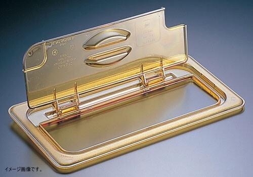 キャンブロ ホットパンカバー 1/6 切込ヒンジ付 60HPLN(150)拍卖