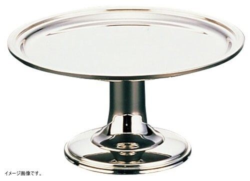 YUKIWA バロン ナッツコンポート 20cm Q-03225020拍卖