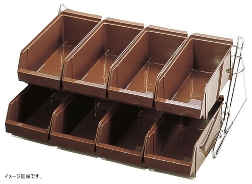 SAスタンダード オーガナイザー 2段4列(8ヶ入)ブラウン拍卖