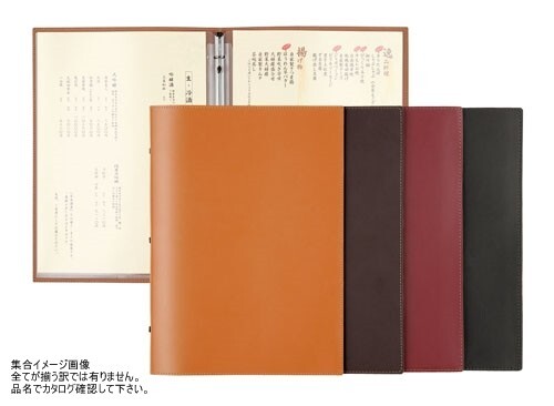 SHIMBI (シンビ) メニューブック スリム 茶 B-KM拍卖