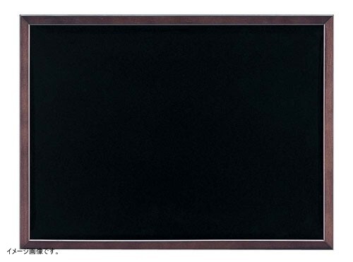 光 黒板 両面 チョーク用 ブラックボード WBD564拍卖