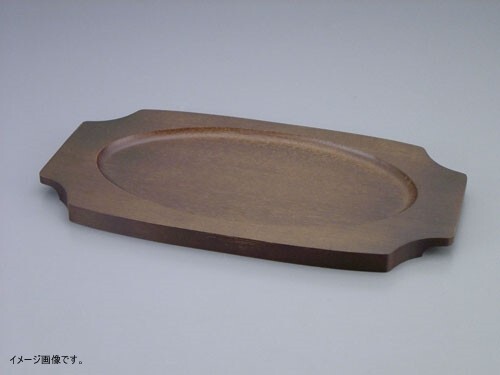 シェーンバルド オーバルグラタン皿 専用木台 3011-36用拍卖