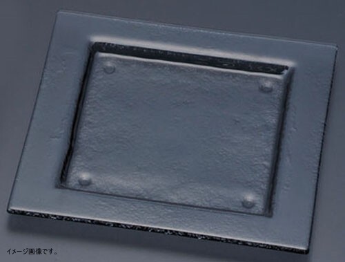 タイガーグラス スクエアプレート 240 162-192-00 グレー拍卖