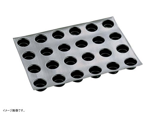 DEMARLE(ドゥマール) フレキシパン 24取 プティフール(円) 1266拍卖