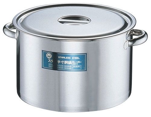 SA18-8 半寸胴鍋(目盛付) 33cm (AHV11033)拍卖