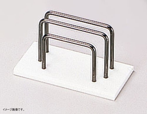 Aim(えいむ) ブック&バインダー立 ホワイト BS-103拍卖