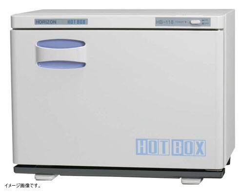 ホリズォン ホットボックス(前開き) ホワイトグレー HB-118F拍卖