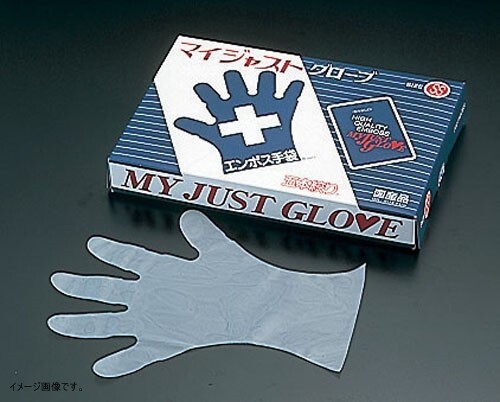 マイジャストグローブ五本絞り #30 MS (1箱200枚入)拍卖