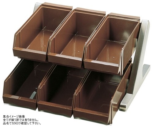 SA18-8 デラックス オーガナイザー 2段3列(6ヶ入) ブラウン拍卖