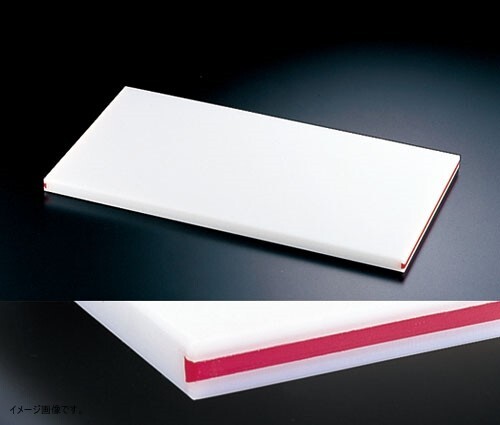 住友 スーパー耐熱まな板 線2本付(短辺)赤 SSWKL拍卖