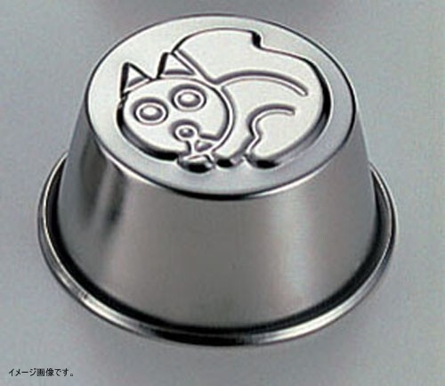 18-8 ステンレス なかよしプリンカップ リスちゃん WPL10006拍卖