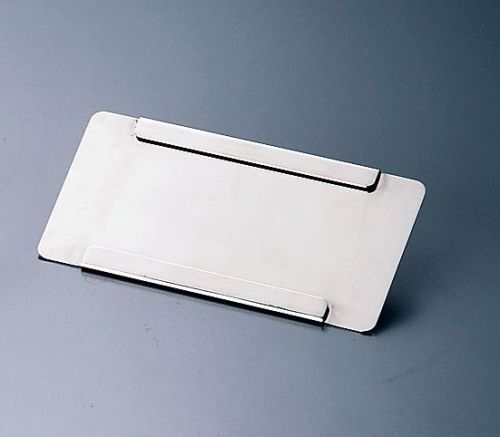 KINGO(キンゴー) オープンスタイルチェーフイング 専用 メニュープレート (NTEO101)拍卖