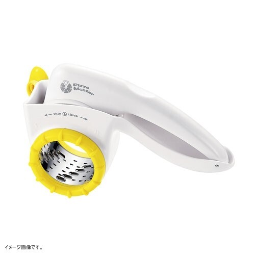 GSホームプロダクツジャパン ロータリー チーズグレーター 62968拍卖