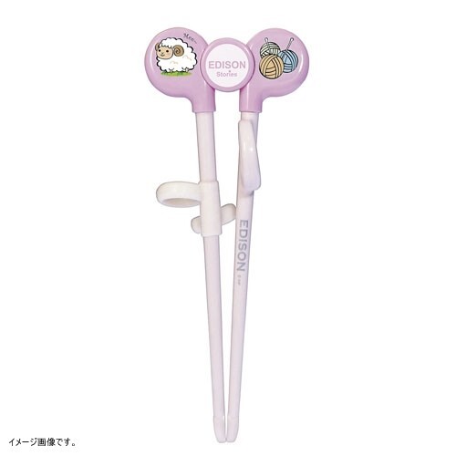 KJC エジソン ベビー用箸 エジソンのお箸1 ピンク 右手用 (2歳から対象) すぐに使えるお箸拍卖