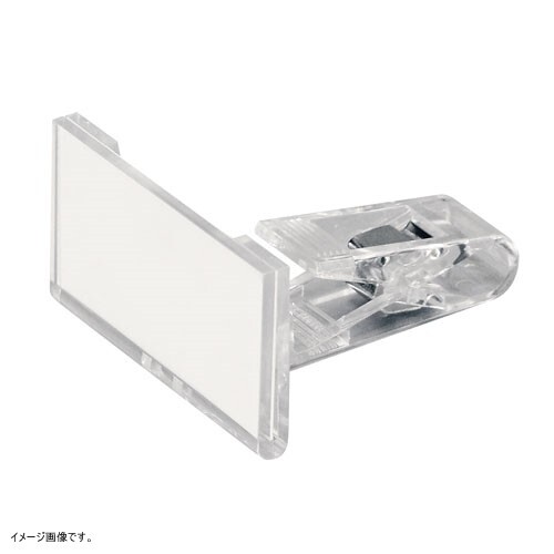 光 UC-72 リクライニングカードホルダークリップタイプ (00869994-001)拍卖