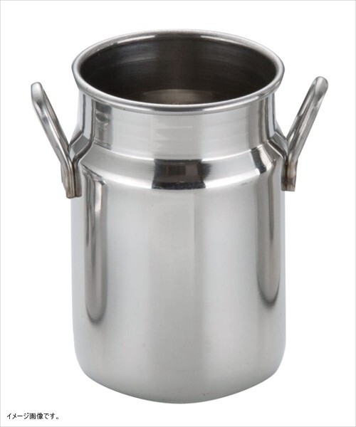 メタルクラフト 【業務用】 AM ステンレス ミニミルクカン MICH5 <PMLC702>拍卖