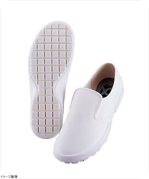 弘進シェフメイトスニーカー α-7000 白(耐油性) 29cm拍卖