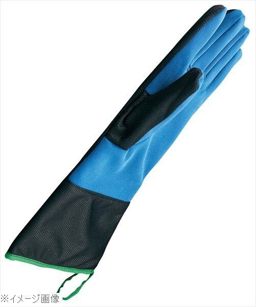 低温防水手袋 M 400mm 3-6030-02(1双)拍卖