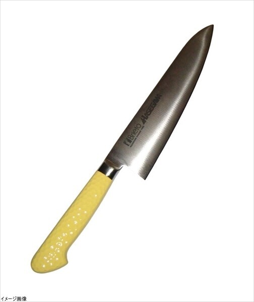 ハセガワ 抗菌カラー庖丁 牛刀 21cm イエロー MGK-21拍卖