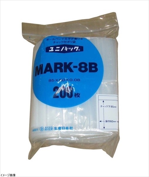 セイニチ 「ユニパック」 MARK-8B 85×60×0.08 200枚入 MARK8B拍卖