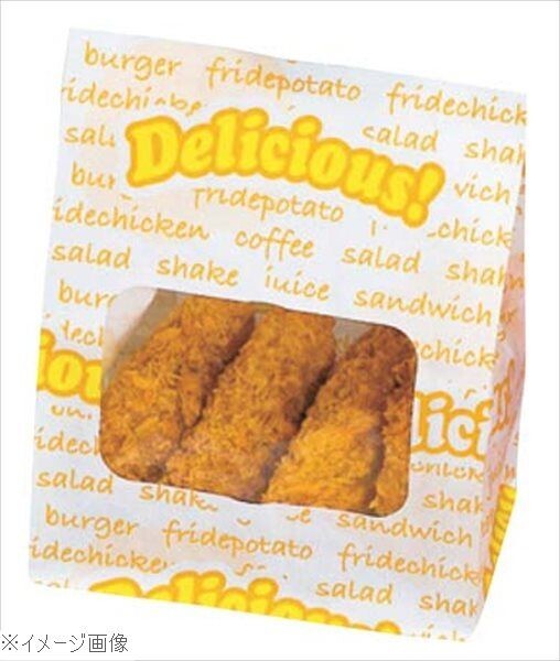 ルックバック デリシャス(100枚入)No.3S 0210374拍卖