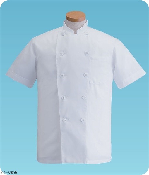 サマーコックコート・半袖KD-462 3L (ホワイト)拍卖