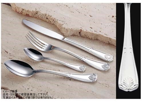 日本製 Saks Super700エジンバラ サラダフォーク(小) 00130009拍卖