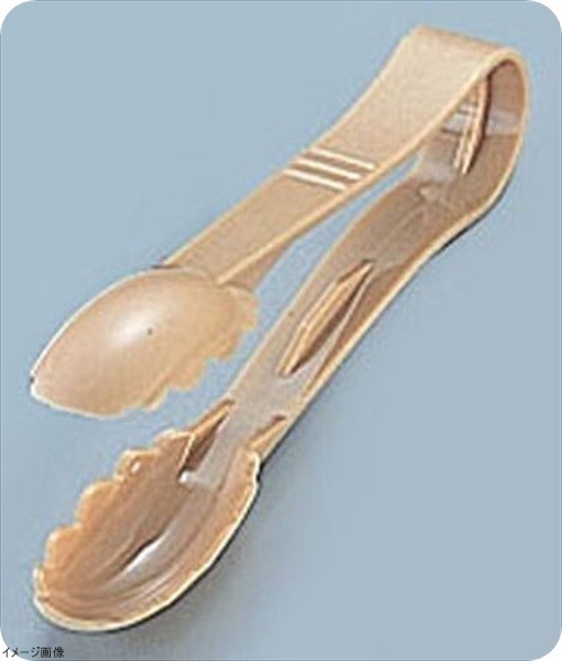 キャンブロ ポリカーボスキャロップトング 12TGS ベージュ拍卖