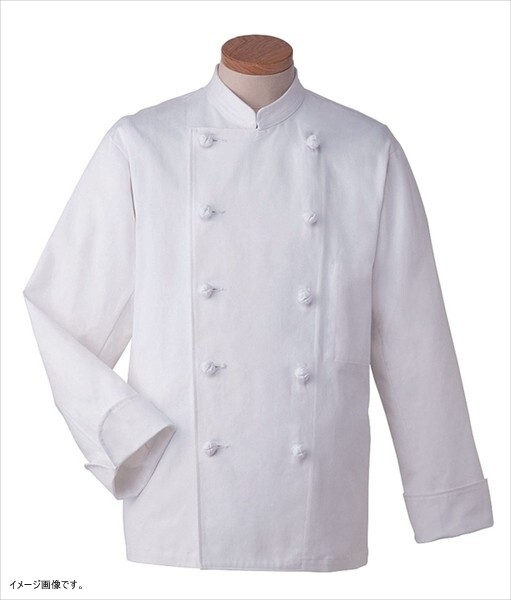 サンペックス Tコックコート(綿100%) 男女兼用 KC406 LL拍卖
