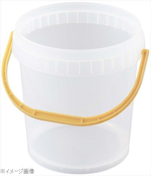 ポリプロペール10 本体 ハンドルイエロー PO-880AY拍卖