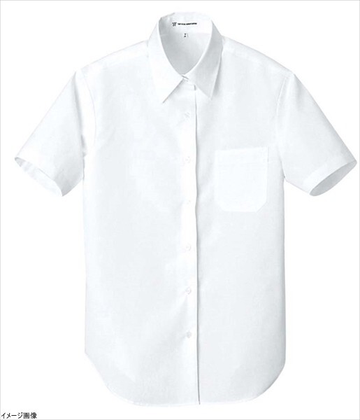 【セブンユニフォーム】シャツ(女性用) UH7603-0 ホワイト 7号拍卖