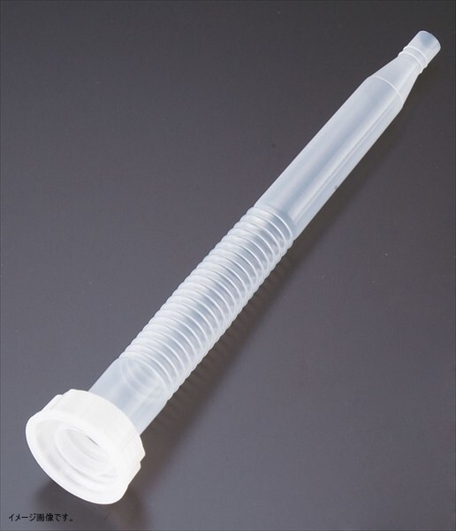 PE ハンディー缶用ノズル NH-10L用 <AHC7401>拍卖