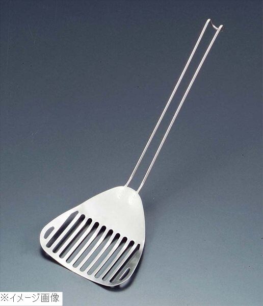 エコクリーン 18-0(ステンレス) サービス・フライ&ターナー拍卖