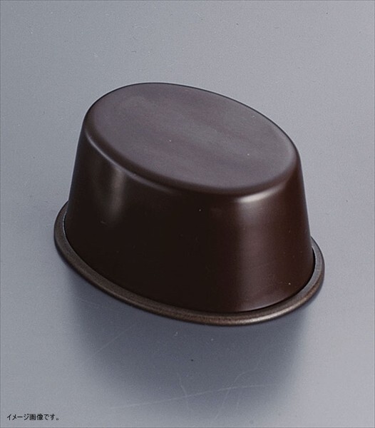 GOBEL(ゴーベル) オーバル型アスピック No.230210拍卖