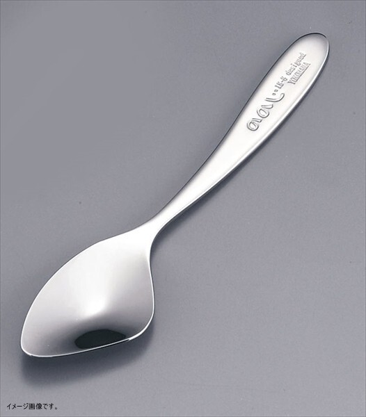 UDヘラプーン CUT-11 18-8 (ステンレス) ののじ拍卖