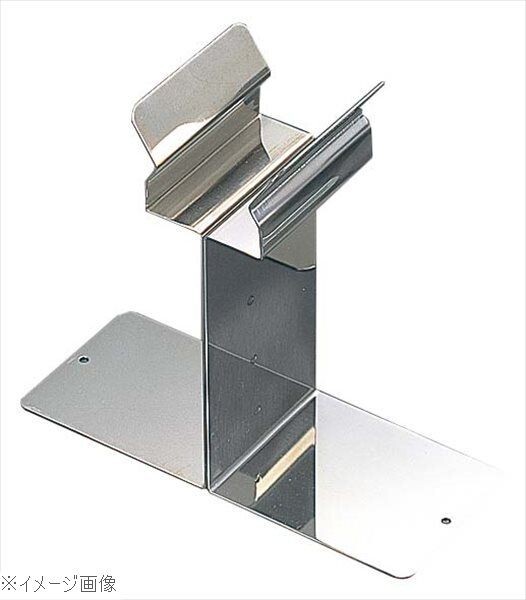 エコクリーン 18-8(ステンレス) トングキャッチャー 小拍卖