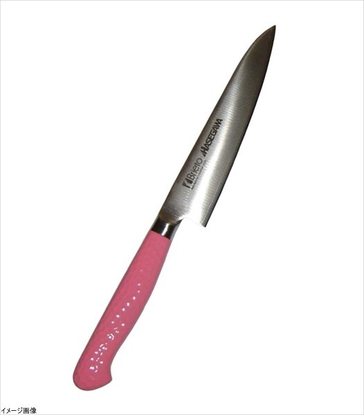 ハセガワ 抗菌カラー庖丁 ペティーナイフ 15cm ピンク MPK-15拍卖