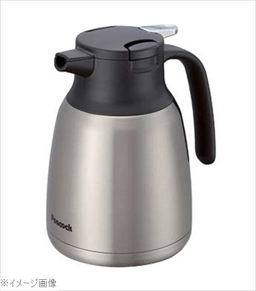 ピーコック ハンディポット AHR-100(XA)ステンレス拍卖