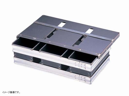 スルトン トライプラス 2斤食パン型 3連結 (蓋付)拍卖