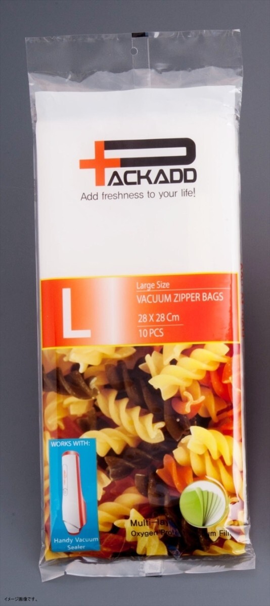 ナンカイ 【業務用】 手動式真空機用 ジッパー袋(10枚入) 大 <XSV8801>拍卖