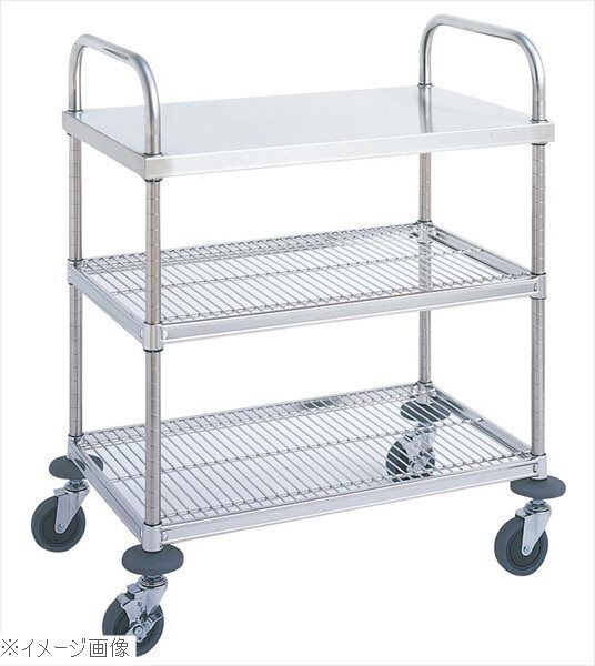 サービスワゴン W7型 18-8(ステンレス) W7A-S4607拍卖