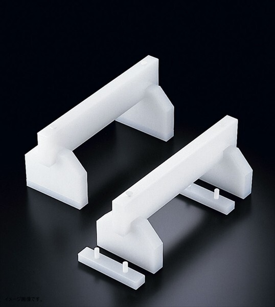 住べテクノプラスチック 調整付まな板用脚 40cm H200mm AMN63402拍卖