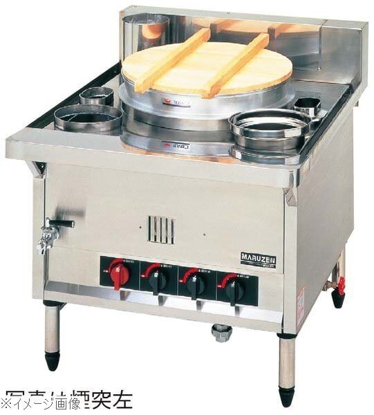 マルゼン ガス式 日本そば釜(煙突右)MGS-STRB LP拍卖