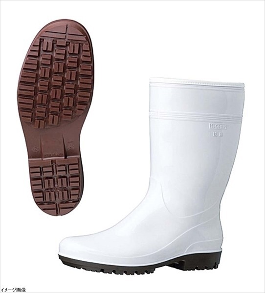 ミドリ安全 ハイグリップ長靴 23cm ホワイト HG2000N拍卖