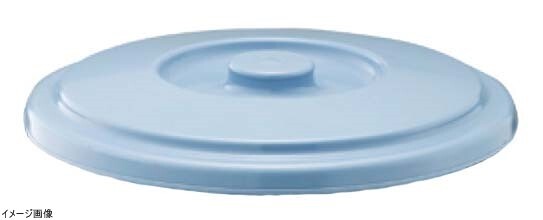 リス ゴミ容器蓋 ベルクバケツ 10SB 10L用 蓋 ブルー 12906拍卖